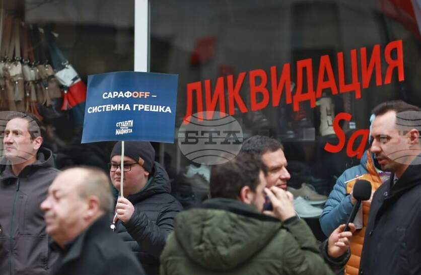 �������� ����������� ���� ��� � ������ �� ��������� �� �.�. ������ �������� �������� �������