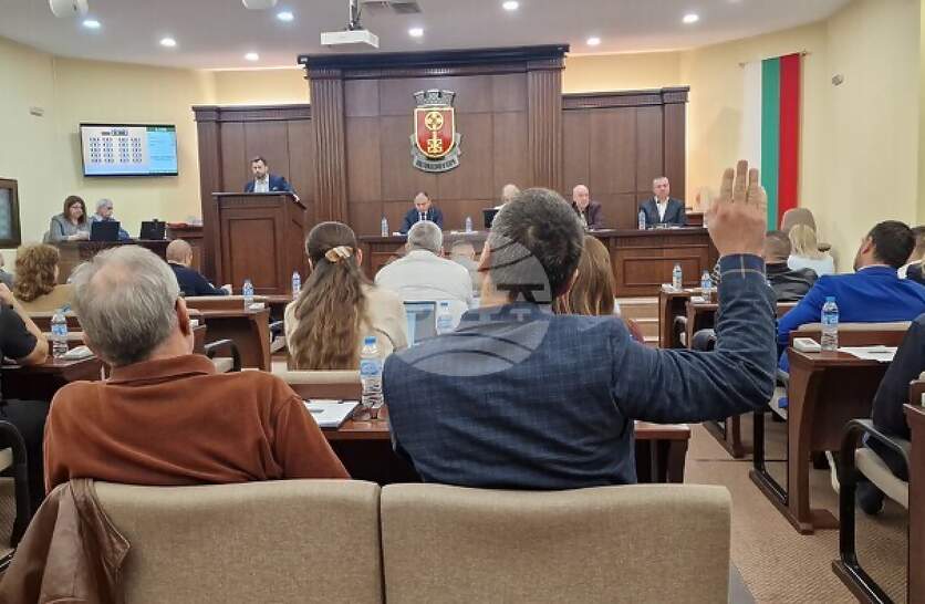 ���� ������ ����������� � ������� ������ ���������� �� ���������� �� ����������� �� ����������������� ������ � �������� �� 2030 �.