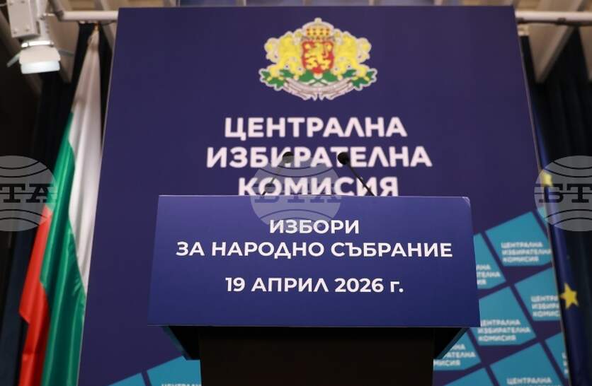 � ��� �� ��������� ��������� �� ����������� �� ��� ��� �������� � ����-��� � 