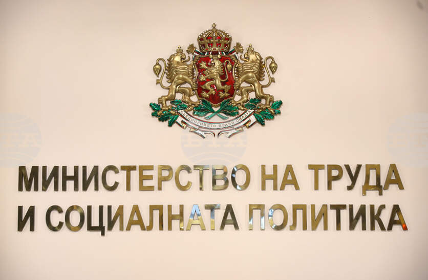 ��������� �� �������� �� ���������� ������ ������� �������� �� ������ �� ����������� � ������ ���� ��������� �� �����