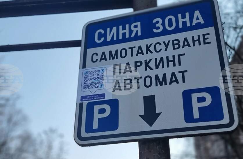 ��������� ��������� � ������ �� ������� ������ ���� �� ���� ���� ���� 1 ����