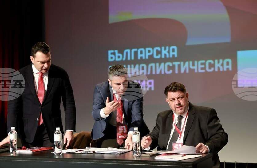 ��������� �� ��� �� ������ ����� �� ������������ � ������� � ������ �� ��������, ������ ����������