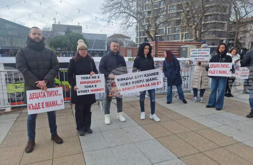 ������������ ��� ������ ����� ���������� ����� �� ������������ �� �������, ������� � ��� �������� ���� � ������� ����