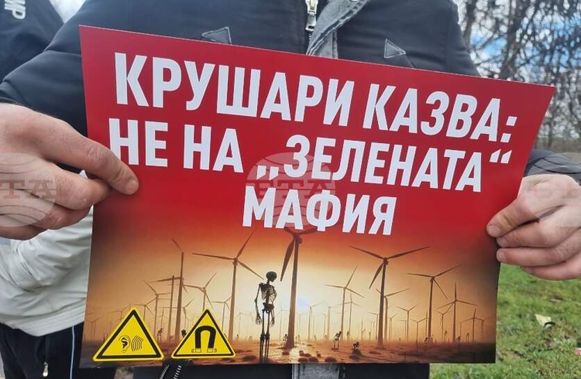 ������� � ����� ������ - �������, �������������� ����� ������������ �� ������������� ���� �� ���������� ���� ��������