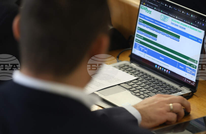 ���������� �������� ����� ���� ��������� �� ���������� ������� �� 2026 ������