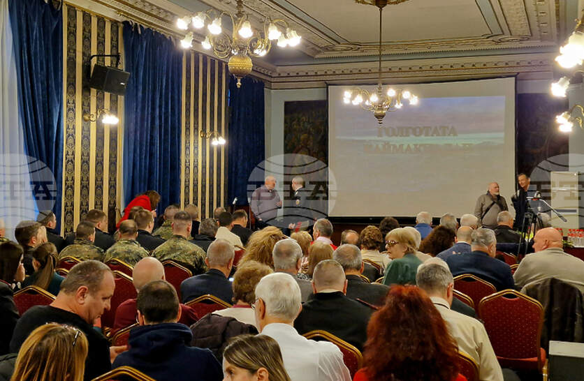 ���������� �� ������������� ���� ���������� ����������� ����� ������������� � ������������ � ��������� ������ ����