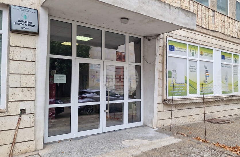 � ������ �� ����� � ����� �� ������� �������� ������� ����� �� ������, �������, ������� ���������, �������, ���������, ������