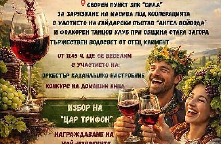 � �������� ��������� �� ������ � ��������� �������� �� ��������� ������ ������� � ��������������� ���� ���������