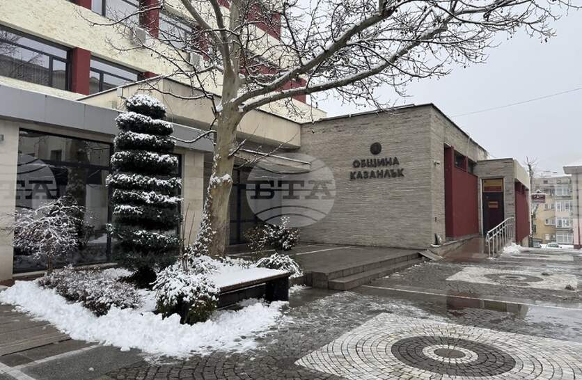 ������ �� �������� � ���������� ��������� �� ������� ������������� �� �������� �� 2026 �.