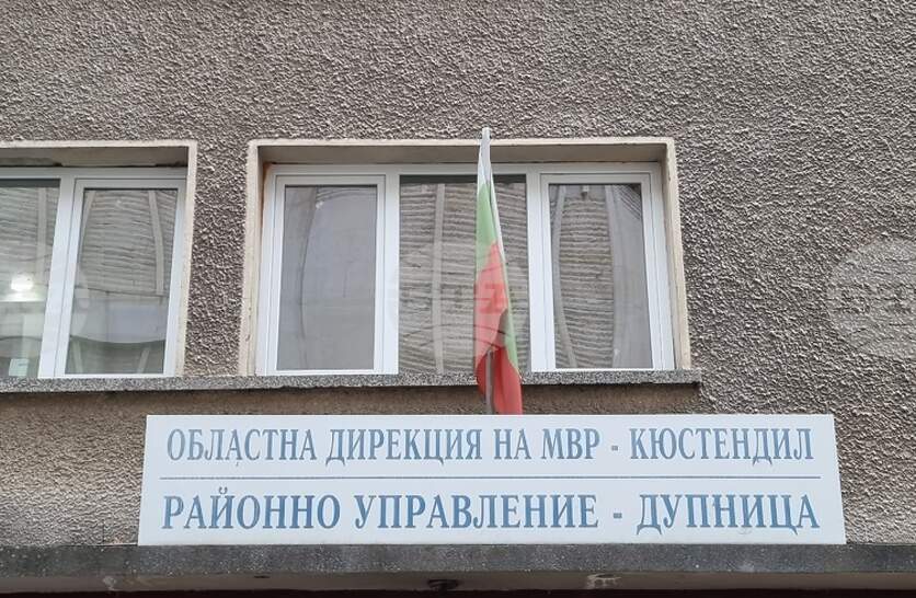 ���������� ����������� �� ����, �������� � ��� ����� ���� � �������