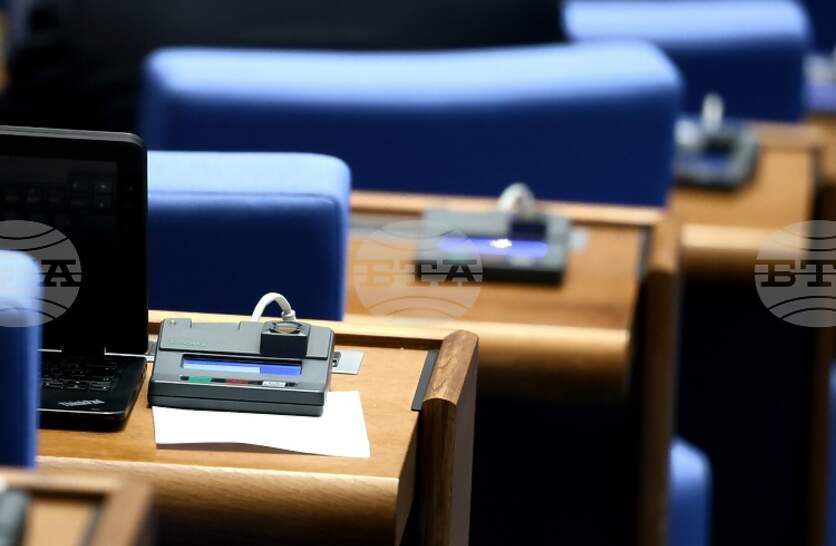 ����������� �� ������ �� ����� ������ �������� ������� �� ��������� �� ������������ � �������������� ��������� �����������