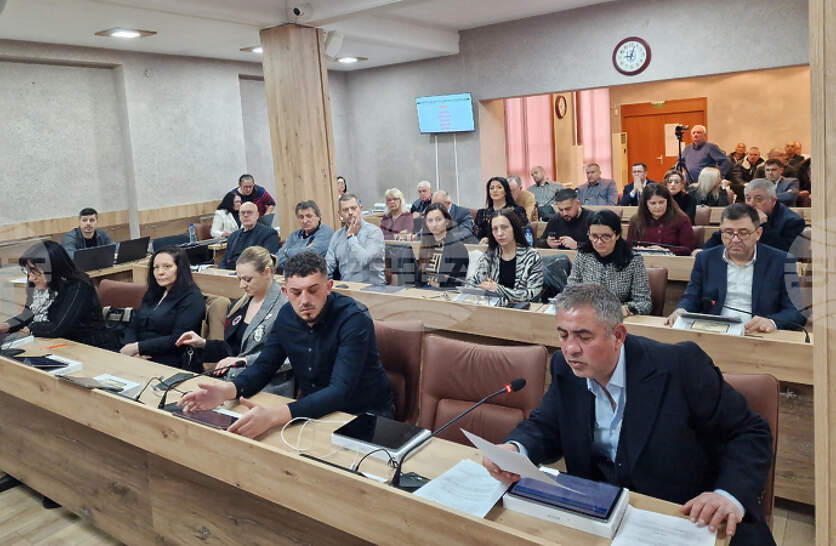 ����������� � ��������� ���������� ����������� ������������� �� ����������� ����������� �� ���������� ������� � ��������