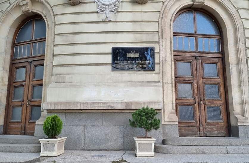 ����������� � ������ ������� � ������� � ���������� �� ������������ ��������, ������ �������������� �� ����������� � �������