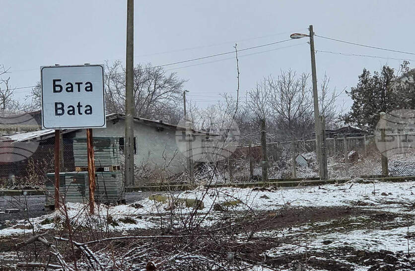 ���������� ����������� ������� � ������� �������� ������� �� ����� �� ���� ���� ���� ������ � ���� �������