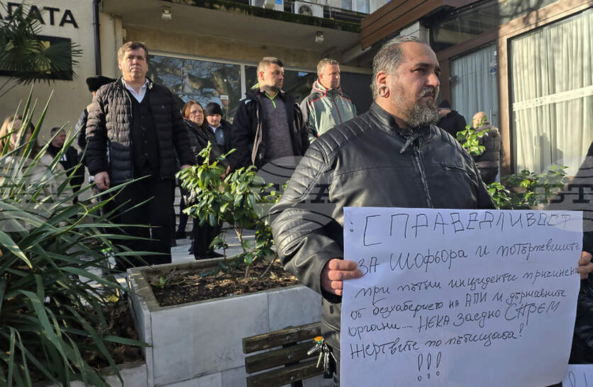 ������� � �������� �� ������� �� ������������� ���������, ������������� ���� �����, �� ������ ���� ������� ���-���������