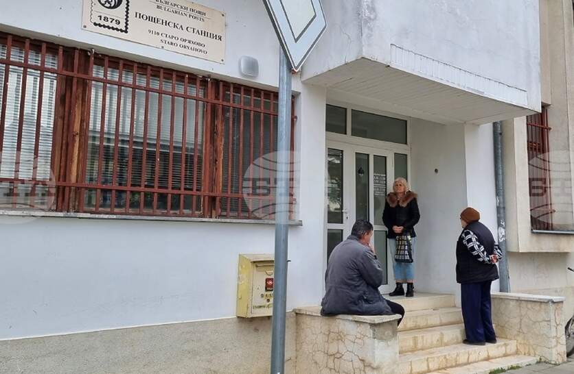 ������� ����������� �� ��������