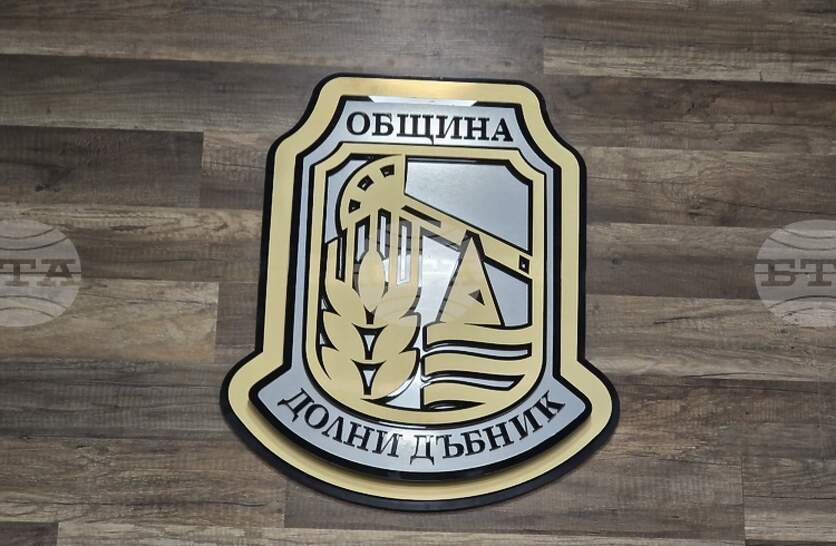 ���������� ����� � ����� ������ �� ������ �������� �� ���������� � ������������ � ������� - �������� �����������