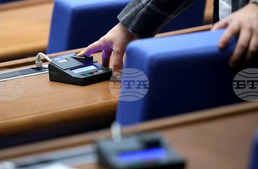 ����������� ���������� ������������ �� ���������� �� ��������� � ����������� ������������ �� ������������ JEREMIE �� ���� �� 2035 �.