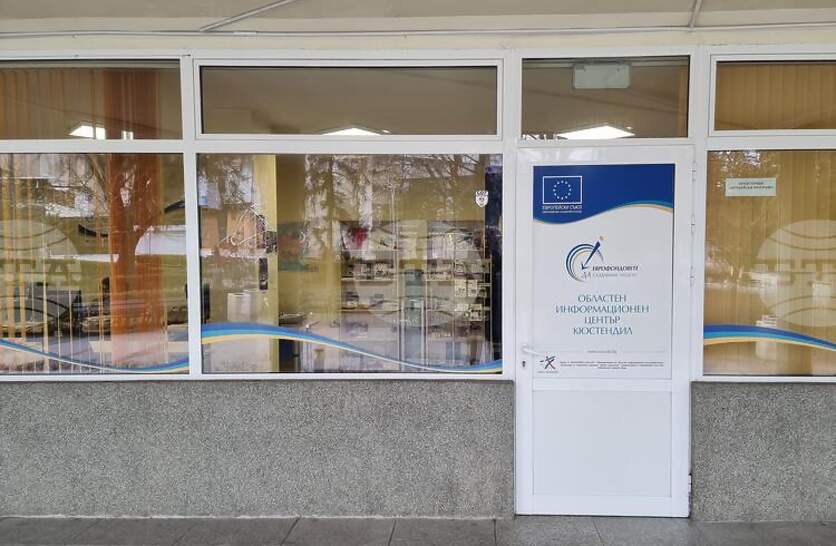 ���������� ����������� �� �������� ���������� �� ������� 2028-2034 �. �������� �� 25 �������� � ���� ����� � ��������