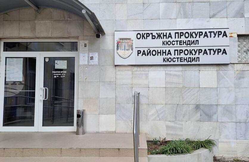 ��������� ����������� � ��������� ������� �� ��� �������� �� ����������� �� ����� ��� ��������