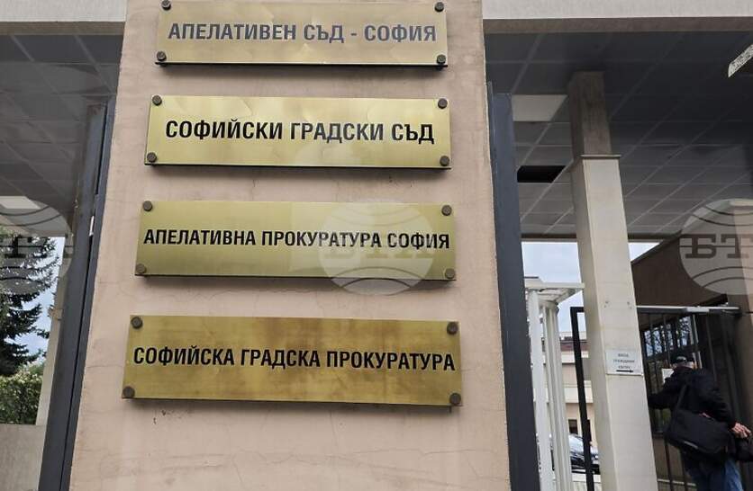 ���� ������� �� ���������� ������� �����������, ���������� ���������� ��� ������� ����� �� ����������� �� ������������ ��������� ����� �� ���������