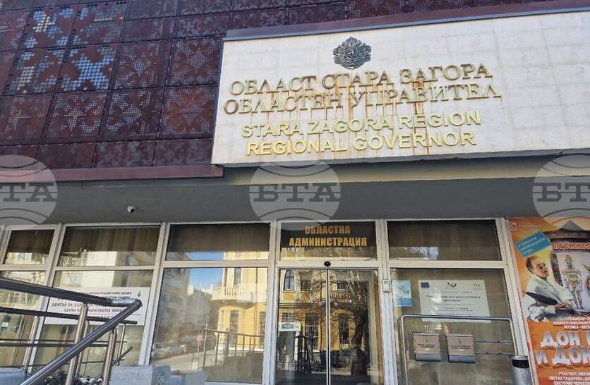 ���������� ��������� �� ����� ������ ������� ����������� �� ������� �� ���-����� ������ �� ������������ ������