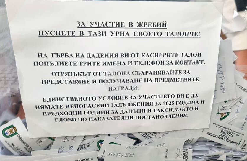 � ��������� ��������� � ������� ������� ������������