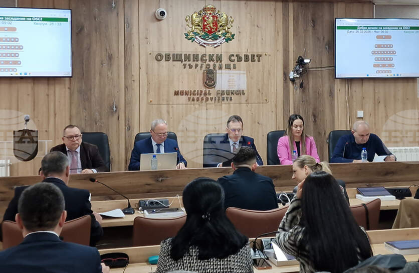 ������ ��������� �� ������������ � ������ �� �������� �� ����������� �� ���������� ��������