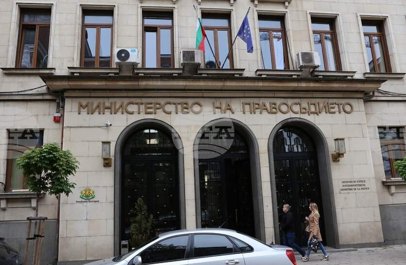 ������� � ���������� �����, ����� �� ���������� �������������������� �� �����������, �������� �������������� �� ������������