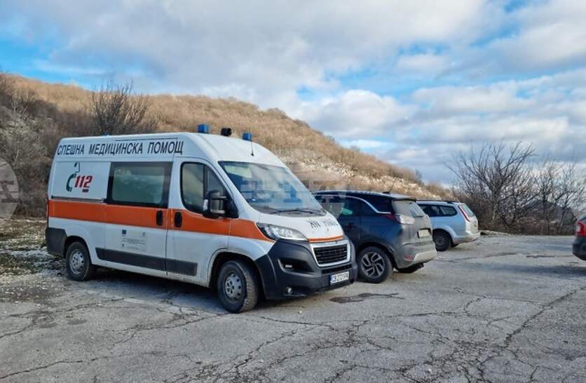 ������� �� ��� ����������� ����