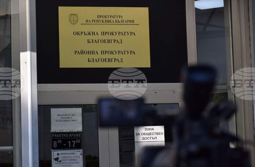 ��������� � �������� � ���, �������� ������ � �������� ����� �� ����������� �� ������� �� �������� 400 ����