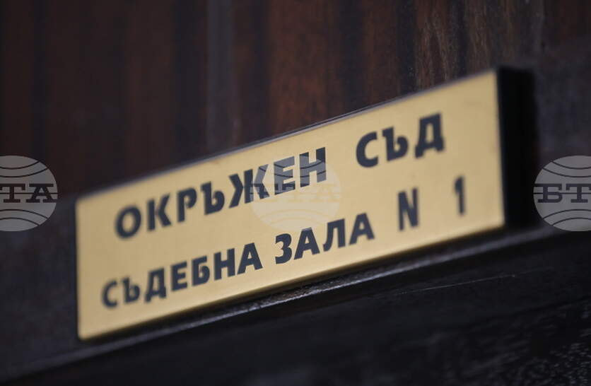 ������� ��� - ����������� ����� �� ��� ������ �������� �� ������� ��� �� ��������������� �� ���������