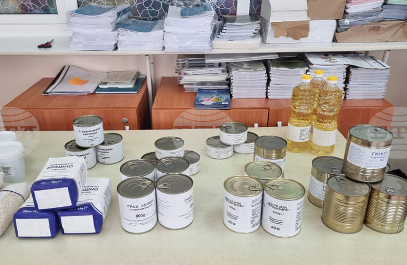 ��� ������� ����������� �� �������� �� ������� ���������� � ������� � ������