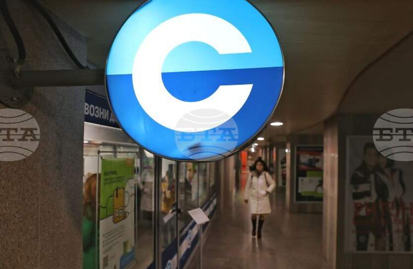 ����� 20:00 ���� ����� � �������� ������ �� �������� �� ����� 94, �������� �� ��� ��� ������ � ����������� �������� ���� ����� � �����