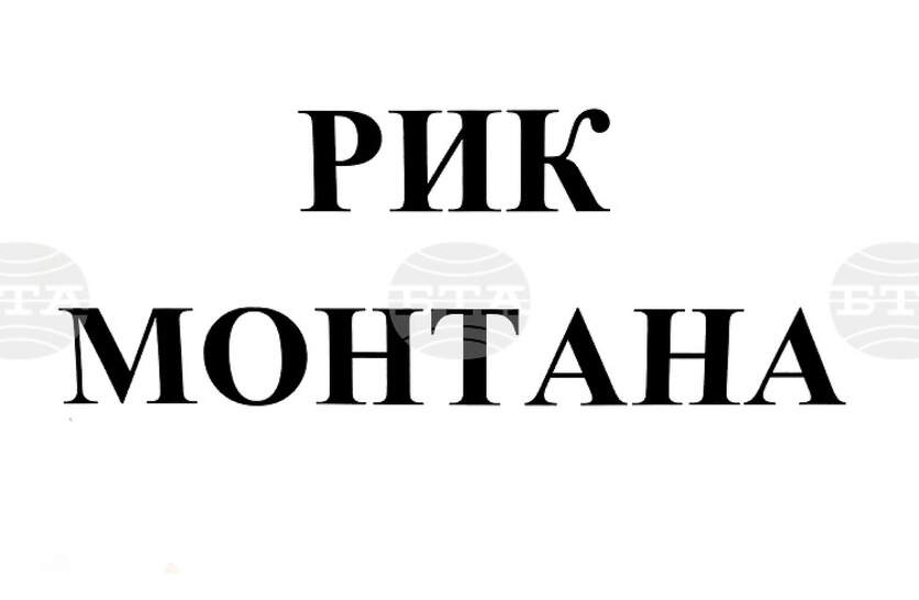 ��������� � ������ ���������� �� �������� �� ���