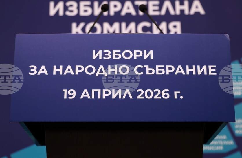 ����������� ���� �� �������, ����� ��� ��������� �� ���������� �������� �� 19 �����, � 19 000