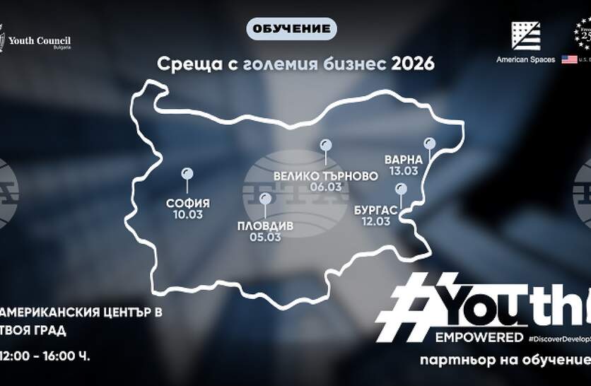 ��� ����� � �������� �� ����� �������� ���� ���� �� �������� �� �������, �������� ��� ���������� ����������� �� ������� ����