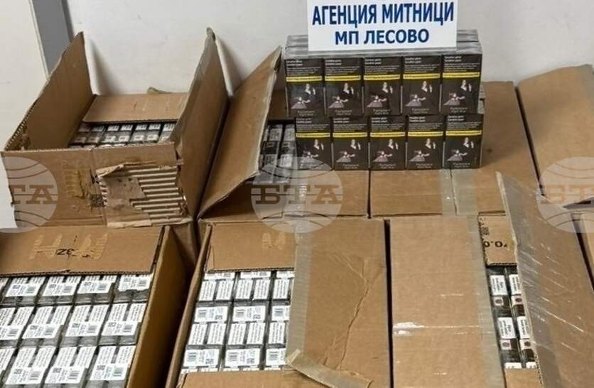 ���� 14 000 ����� � ������������ ������ �� ��������� �� ���� ������� , �������� �� ������� ��������