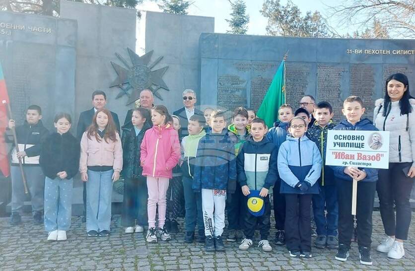 � �������� ���������� 81 �. �� ��������� ������