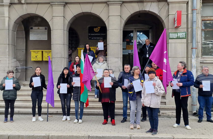 �� �������� ��������� ������������ �������� ��������� � ��������� � �������� �� �������� �� ���