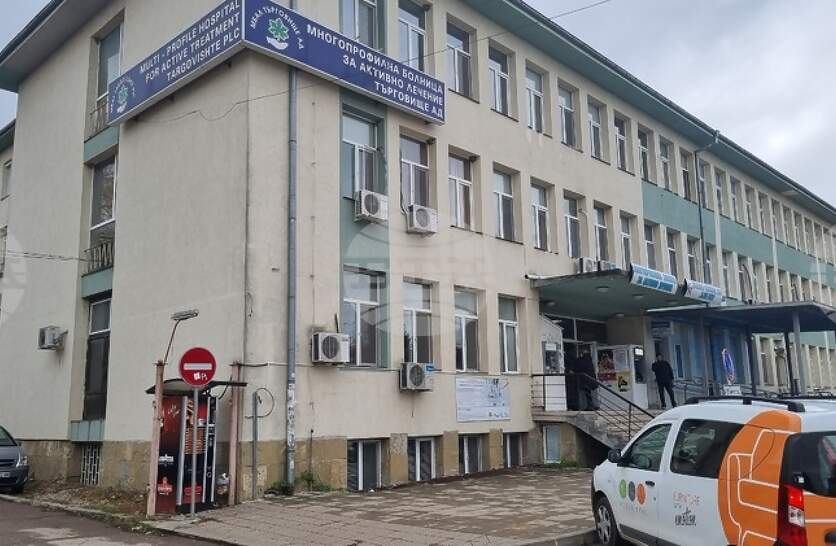 ��������� ������������� �������� �� ����������� �� �� ��������� � ��������� � ������