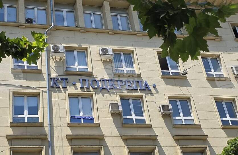 ��������� ��������� �� �������� ���� �� �������� �� ������������ �� ������ �� ���������� �� ������ �� �������, ��������� �� �� 