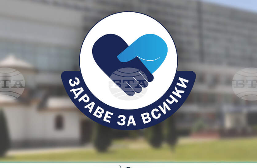 ����� ������ ������ � ������� ���������� ��������� �������� �� ����������� �� ����� ��������� ��� �� ����� � ��������