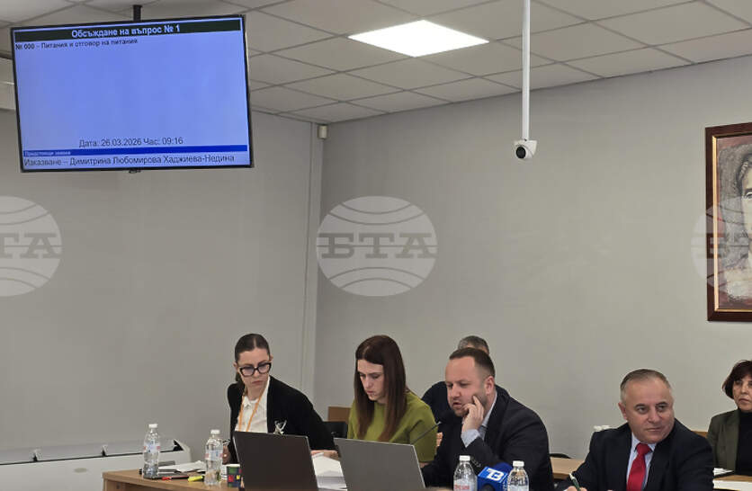 ���������� ��������� � ��������� �������� ��������� �� ����� �� ������� ���������� � ���������� ������������ �� ������������� ������������ ��������