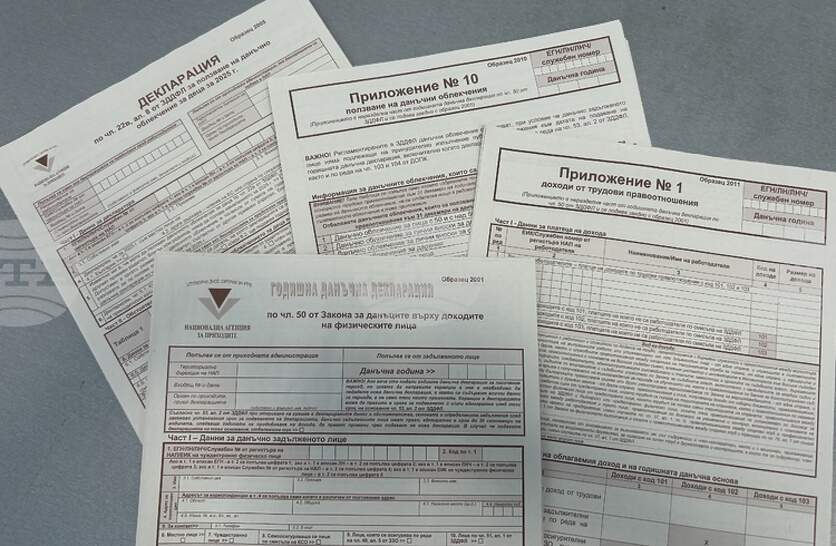 ��� 8 300 ���������� �� ������ �� ������� ������� ����������