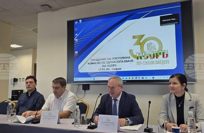 ������ �� ��������� ���� ����������� �� ����������� ������� �� �������������� ��� �����