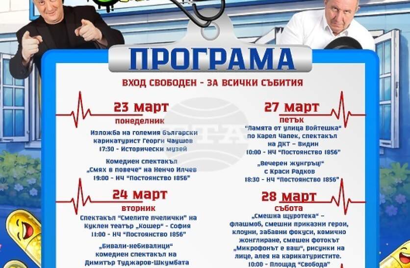 ���������� �������������. ����� ��� �� ������ � �������� � ��� ������� � ������� � �������� ���������