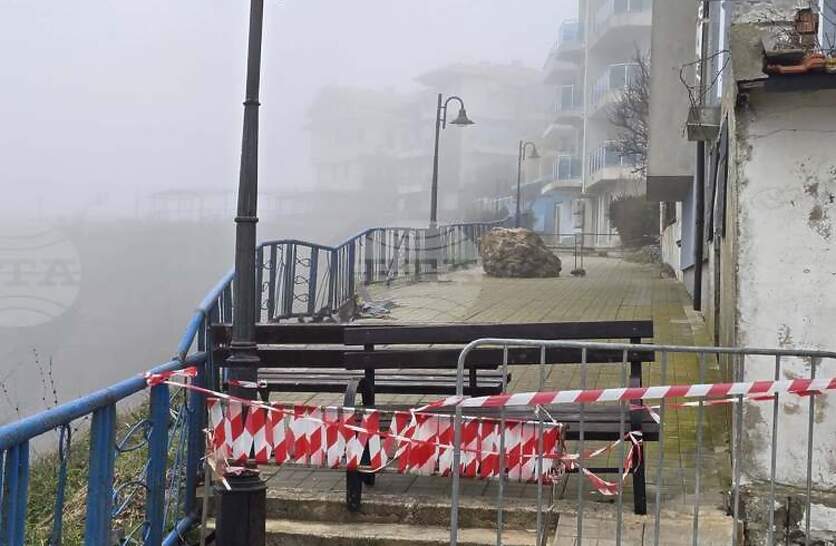 ���������� �� ����������� � ���� �� ������������ ���� � ������� ������ �������� �������