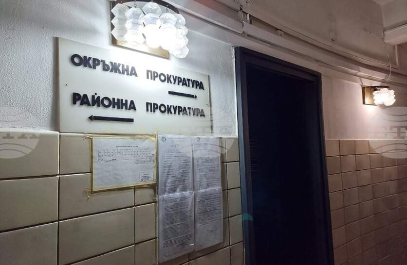 ��������� ����� ��������� ����� �� ���, ������� � ����������� �� ������� ��������� � �����