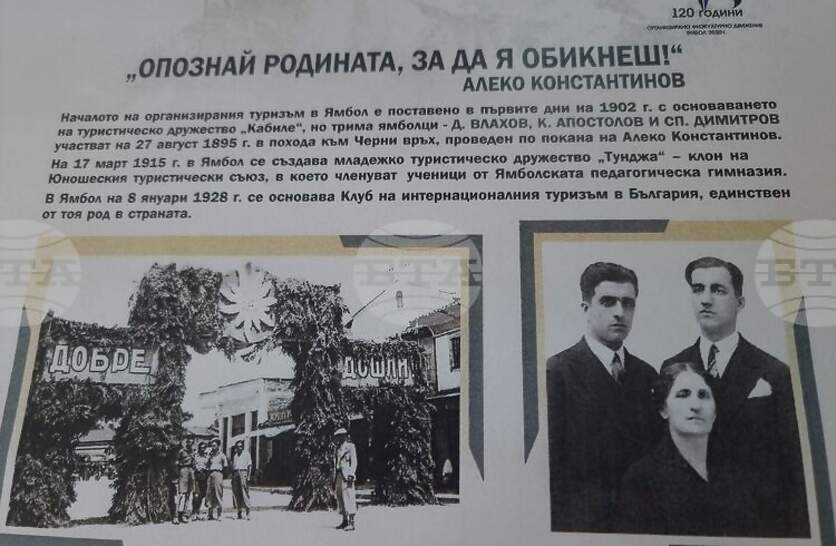 ������������ ��������� ������� � ����� �������� 124 ������ �� ����������� ��